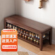 爰京實(shí)木換鞋凳家用鞋柜二層穿鞋凳玄關(guān)試鞋凳子床尾凳100cm胡桃色