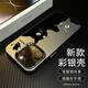 江銘 適用蘋果16Pro手機殼iphone16Pro保護套全包防摔男女款創(chuàng)意保護殼彩銀殼黑色貓咪