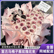 依醉美高級感禮物烏梅子醬曼塔玫瑰花束鮮花速遞同城生日花店配女友 【嘉柏麗爾】33朵烏梅子醬玫瑰花束