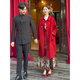 喬詩(shī)彤韓版酒紅色毛呢大衣女結婚呢子雙面毛呢秋冬新年高級感毛呢外套 紅色 M