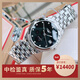 【99新】Longines浪琴軍旗男表經(jīng)典系列自動(dòng)機(jī)械手表超薄日期顯示瑞士原裝男士腕表 官網(wǎng)新品在售 L4.774.4.57.6 黑色鉆刻盤鋼帶款 36 99新