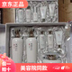 新生活化妝品漢娜尚妃天地韻晶容三件套裝 晶容護(hù)膚三件套 晶容護(hù)膚三件套+五件旅行套)