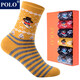 POLO女士厚款保暖條紋中長(cháng)筒襪子6雙裝 冬季新款可愛(ài)雪花動(dòng)物棉襪保暖 6雙 六色型號1570 36-39碼鞋合適