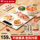 夢(mèng)多福暖菜板折疊飯菜保溫板加熱板熱菜板保溫板家用暖菜板柔性可卷收納飯菜保溫神器餐桌加熱桌墊 象牙白 60*38cm 卷折收納|恒溫定時(shí)|安全童鎖