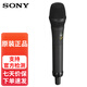 索尼（SONY） UWP-D21/D11/D12 小蜜蜂領(lǐng)夾式無(wú)線(xiàn)麥克風(fēng) 一拖一/一拖二 專(zhuān)用配件 原裝D22配件 UTX-M40單獨手持式發(fā)射器單元