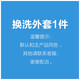 夢(mèng)紫蓮（M.L.Flower） 睡覺夾腿抱枕側(cè)睡記憶棉簡(jiǎn)約長(zhǎng)條抱枕可拆洗床上孕婦枕頭男朋友 換洗外套1件 冰絲款 127cm長(zhǎng)