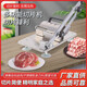 家用羊肉卷切片機手動(dòng)羊肉片凍熟牛肉卷切肉機小型切肉火鍋刨肉機 切片機