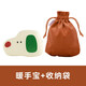 MUID熱狗暖手寶隨身手握小暖寶寶卡通充電二合一便攜電熱寶女生禮物 【活力綠】帶防燙絨布袋