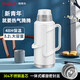 SIMELO保溫壺家用大容量玻璃內(nèi)膽熱水瓶暖水壺學(xué)生宿舍3.2L明月無印白