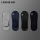 LEEME.ME粒米【7A抗菌】襪子男船襪春夏季短襪隱形襪防掉跟淺口襪 4色