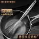 膳大皇（SHDO）德國316不銹鋼鍋刷長柄洗鍋刷神器家用廚房刷鍋刷子納米鋼絲刷子 抗菌316L鍋刷【長26.5cm】