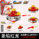 三寶超變戰(zhàn)陀新款男孩戰(zhàn)斗盤坨螺旋轉(zhuǎn)暴甲升級版合體陀螺玩具兒童禮物 圣焰紅龍