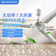 艾美特（AIRMATE）吊扇電風(fēng)扇吸頂扇 全銅電機1.4米56吋 家用樓頂扇