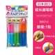 KUTSUWA 筆帽鉛筆套小學(xué)生用 三角六角圓桿鉛筆蓋筆帽 防滾動(dòng)掉落筆蓋鉛筆頭保護(hù)套 三角形筆帽 12個(gè)裝