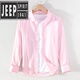 JEEP SPIRIT春季亞麻襯衫男長袖寬松休閑薄款純色日系復古工裝防*曬白棉麻襯 粉色 9027 M 115-125斤