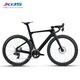 喜德盛公路自行車(chē)AD7碳纖維破風(fēng)車(chē)架2*12電子變速 油壓碟剎 黑武士（Rival版） 700C*500