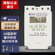 腓立比 KG316T微電腦時(shí)控開關(guān)路燈時(shí)間控制器LED燈箱廣告門頭燈牌匾定時(shí) 時(shí)控開關(guān)（2000瓦內(nèi)）