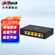 dahua大華監控專(zhuān)用視頻數據交換機 網(wǎng)絡(luò )攝像頭傳輸全千兆交換機 5口全千兆DH-S3000C-5GT