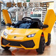 凱蒂奧兒童電動(dòng)車(chē)四輪蘭博基尼遙控0-6歲寶寶汽車(chē)男女玩具車(chē)充電童車(chē) 紅色模型%23無(wú)電瓶+無(wú)電機 超炫蘭博+源頭廠(chǎng)家【0-6 歲】