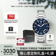 安普里奧·阿瑪尼（Emporio Armani）手表男士 曾舜晞同款三眼計(jì)時(shí)水鬼男表生日禮物AR11681
