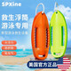 SPXINE救生浮筒加厚免充氣魚雷游泳裝備浮漂浮板裝備游泳輔助水上救生 單人款橙色 載重100KG 【加大浮力 耐摔耐劃】