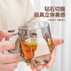 潤華年韓式冷水杯鉆石玻璃杯把手杯六棱水杯家用杯子加厚洗漱杯 煙灰六角把杯*1