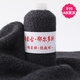 織依羊絨線(xiàn)毛線(xiàn)團手織圍巾手工編織diy機織羊毛線(xiàn)26支毛線(xiàn)特級圍巾線(xiàn) 010AB灰買(mǎi)一兩送一兩