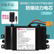 工馬阿爾郎電動(dòng)平衡車(chē)鋰電池合一36v通用安派新能源兒童雙輪42v電瓶組 合一動(dòng)力電芯【2.0AH】ABS安全防