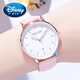 迪士尼（Disney）手表女學(xué)生生日高中生女士腕表女生滿(mǎn)天星2025新款初高中防水開(kāi)學(xué)