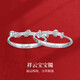 夢(mèng)金園寶寶銀手鐲足銀999祥云鈴鐺手環(huán)兒童小孩銀鐲子對鐲款