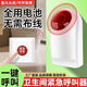 大九衛(wèi)無線殘衛(wèi)報警器衛(wèi)生間殘疾人無障礙一鍵緊急求助呼叫按鈕報警裝置 三節(jié)電池款：1報警器+1防水按鈕