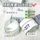 傾麗雅377美白祛斑抗皺霜50g淡斑提亮膚色保濕補(bǔ)水深層滲美白面霜秋冬用 兩瓶裝【改善肌膚】