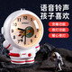 朵帆兒童鬧鐘智能2025新款學(xué)生專(zhuān)用起床神器男孩強(qiáng)力叫醒卡通小鬧鈴