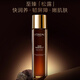歐萊雅（LOREAL）金致臻顏松露奢養(yǎng)肌活修護(hù)源液保濕補(bǔ)水抗皺提拉緊致精華爽膚水女 松露奢養(yǎng)修護(hù)源液1瓶裝130ml