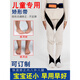 伊卡蔓（YIKAMAN）兒童內(nèi)八字矯正帶腳內(nèi)旋腿型變形綁帶糾正器外八走路寶寶腳尖朝內(nèi) M（身高1.2-1.3米-體重36-50斤）