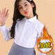 忻悅晴女童校服加絨款白色襯衫秋冬翻領(lǐng)襯衣棉兒童長(cháng)袖小學(xué)生表演服襯衫 蕾絲冬款 加絨 130cm