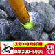 旭萃緬甸翡翠玉石原石 吊墜貔貅手把件 翡翠原石毛料公斤料練手料 3號+電動打磨