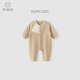 乖奇熊【搖粒絨】嬰兒連體衣秋冬季保暖寶寶居家服無(wú)骨哈衣爬爬服抗靜電