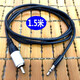 DRACO 適用于1米2m rca轉3.5mm單蓮花數字同軸音頻線(xiàn)小米電視1/2s/3音響連接線(xiàn) 1.5米 3.5mm公轉rca單蓮花線(xiàn)