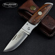 FALLKNIVEN QUALITY KNIVES瑞典FK進(jìn)口高硬度ELMAX粉末鋼 40周年紀念版PH戶(hù)外隨身便攜折疊刀 Phantom PH