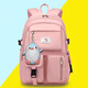 韓版時(shí)尚潮流書(shū)包女生大容量初中生高中生大學(xué)生學(xué)院風(fēng)雙肩包防潑水減負旅行電腦背包 藍夕者13 少女粉