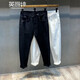 英爵紳白色黑色九分褲牛仔褲男修身小腳褲子韓版潮流百搭顯瘦學(xué)生男士 黑色 31