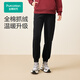 全棉時(shí)代（PurCotton）2024冬女士加厚抓絨長(zhǎng)褲親膚不易靜電 黑色 M (160)