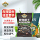 德沃多肥料爬寵椰土3L烏龜土蝸牛土爬寵墊材用品寄居蟹角蛙苔蘚保暖過(guò)冬