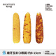 布卡星小倉鼠磨牙棒胡蘿卜餅干造景用品可食用玩具金絲熊兔子零食 磨牙玉米棒3根裝-約8-15cm