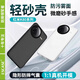 ESCASE適用Redmi紅米K80手機(jī)殼全包邊保護(hù)套IML磨砂半透明軟邊防摔防滑防指紋簡約超薄外殼 透黑