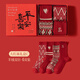 Cofni意大利卡芙尼圣誕襪女襪子紅色時(shí)尚純棉學(xué)院風(fēng) 新年襪款式C 4雙 均碼