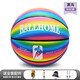 BALLHOME彩虹籃球軟皮耐磨7號男女生標準室內外訓練專(zhuān)用兒童禮物成人藍球 七色彩虹球-黑溝 5號幼兒/小學(xué)生籃球