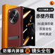 殼潮界OPPOFind N5手機(jī)殼新款折疊屏findN3保護(hù)套納帕真皮自帶支架全包防摔殼膜一體殼潮界皮套 【防窺升級(jí)款-赤壁丹霞】進(jìn)口納帕真皮 OPPO Find N5
