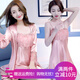 豐騰世家睡衣女夏季冰絲薄款吊帶睡裙性感甜美公主睡袍春秋季長(cháng)袖兩件套裝 929豆沙色（吊帶睡裙+長(cháng)袖睡袍） L（100-115斤）
